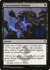 Resistência Sobrenatural / Supernatural Stamina - Magic: The Gathering - MoxLand
